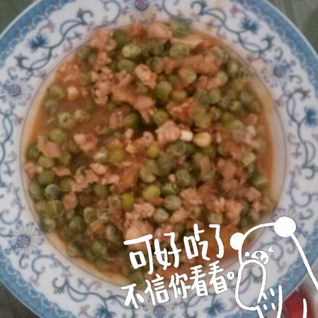 红烩青豆