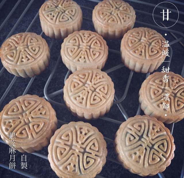 广式月饼——蛋黄莲蓉月饼