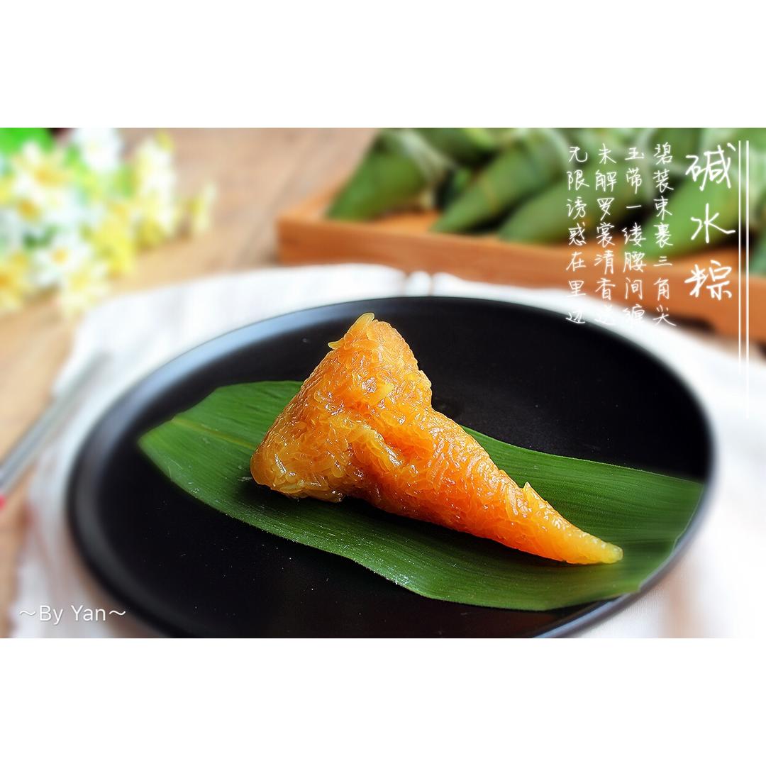 碱水水晶粽、凉粽（好吃得不得了的水晶粽，没有之一）特产粽子，碱水粽