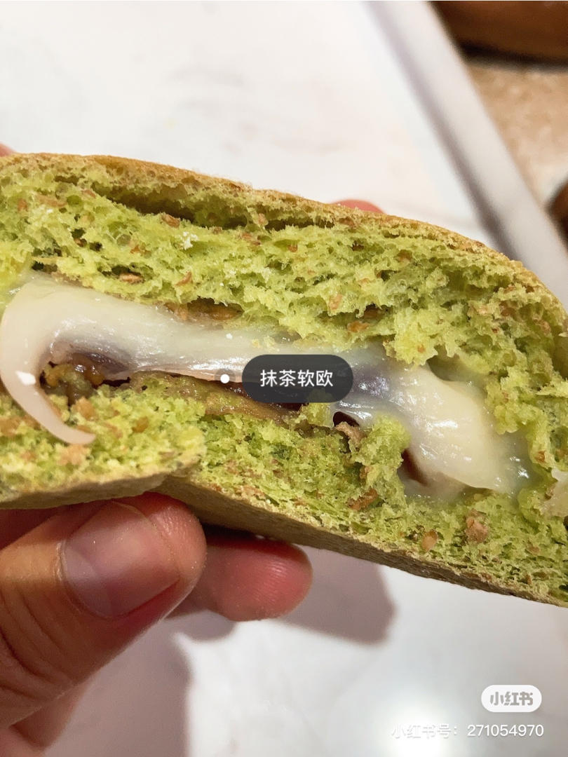 麻薯夹心可可（抹茶）软欧