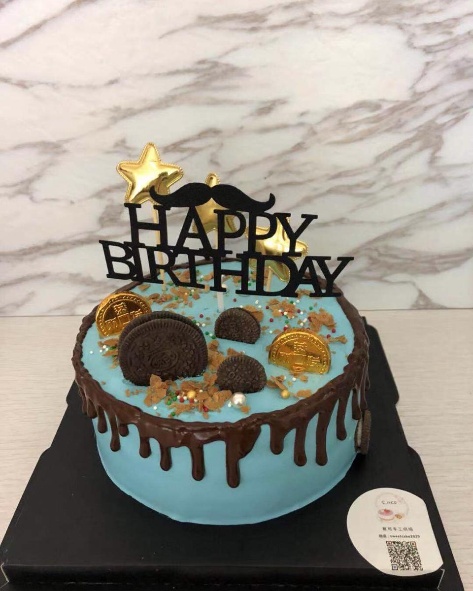 赛可烘焙做的男士蛋糕