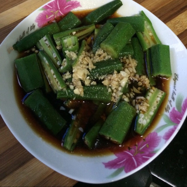蒜沫秋葵