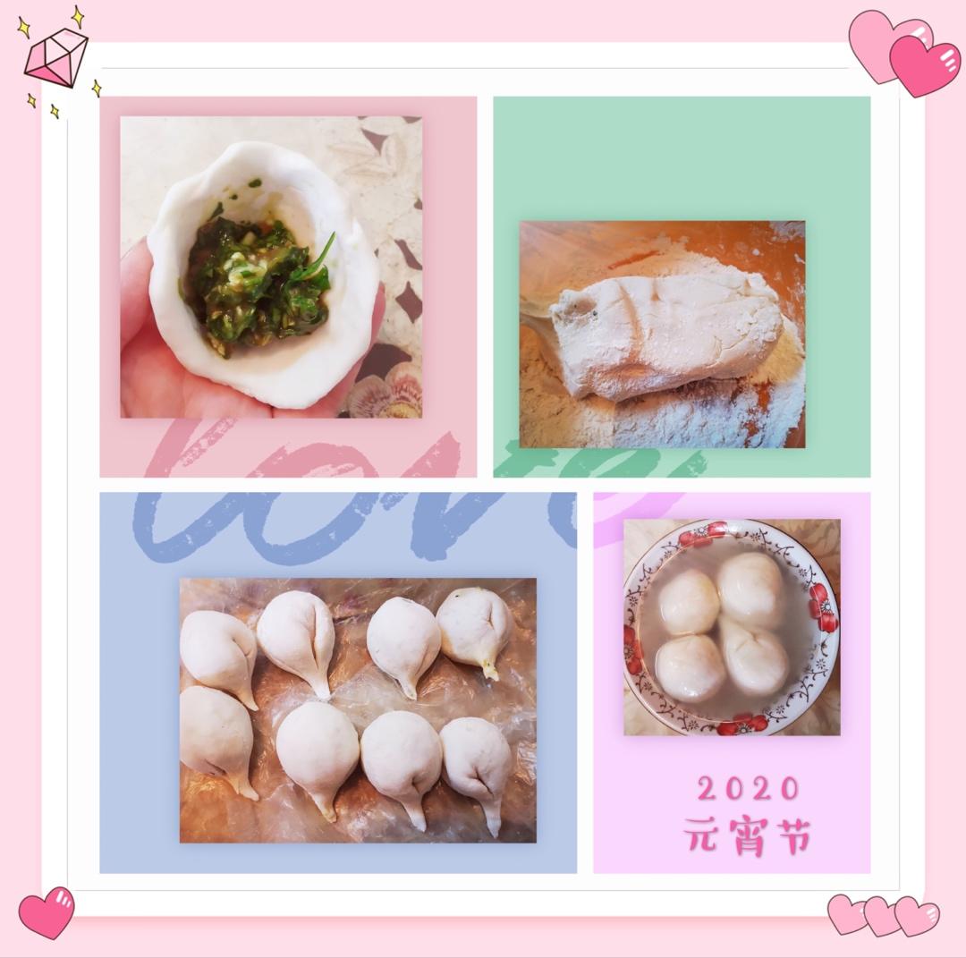 上海本地荠菜肉汤团