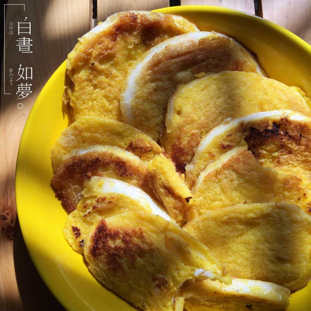 金炸馒头片