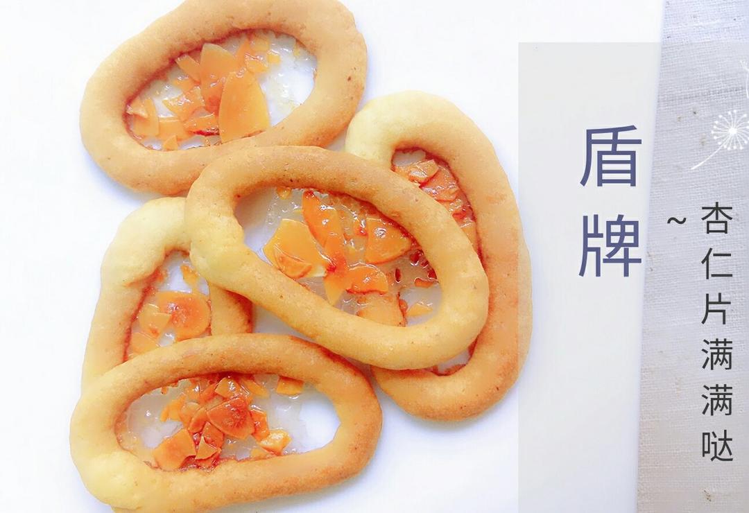 罗马盾牌饼干