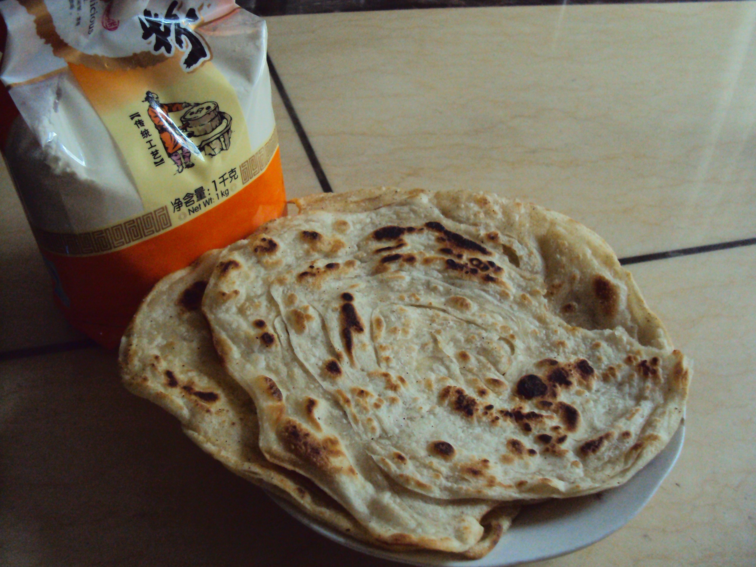椒盐手抓饼