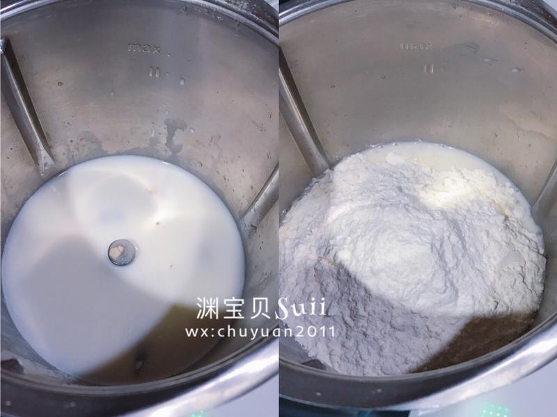 纯奶手撕吐司的做法 步骤1