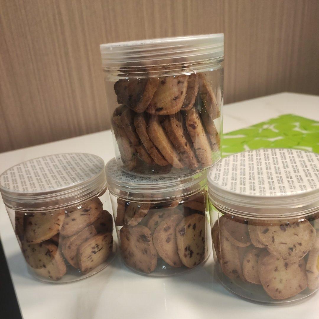 随手小礼*蔓越莓饼干*