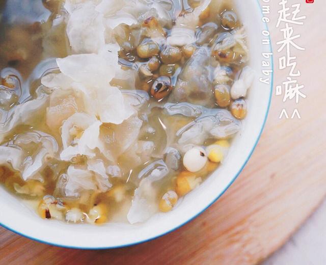银耳绿豆薏米糖水的做法