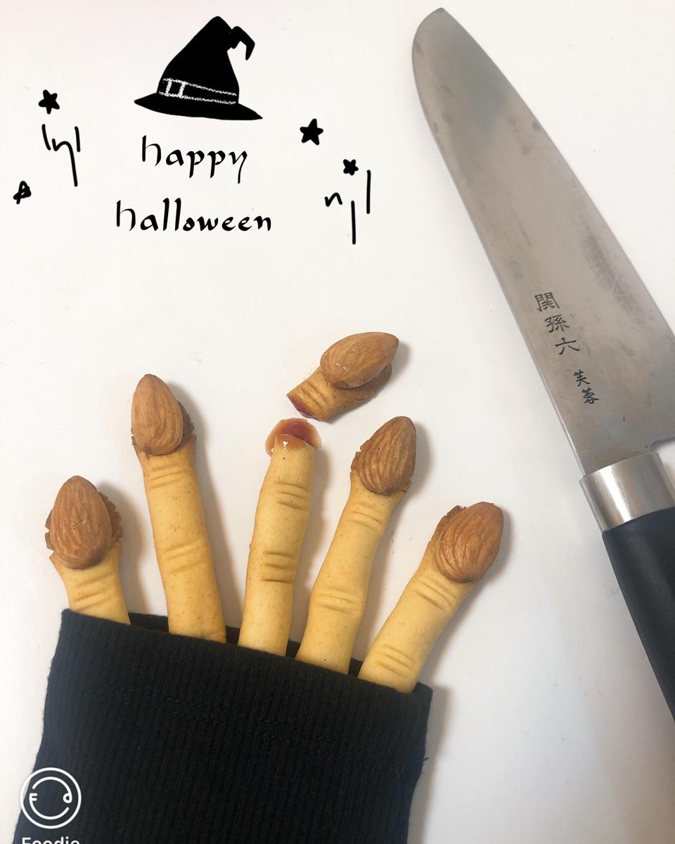 【万圣节】万圣节女巫手指饼干—美的T7-L382B智烤大师