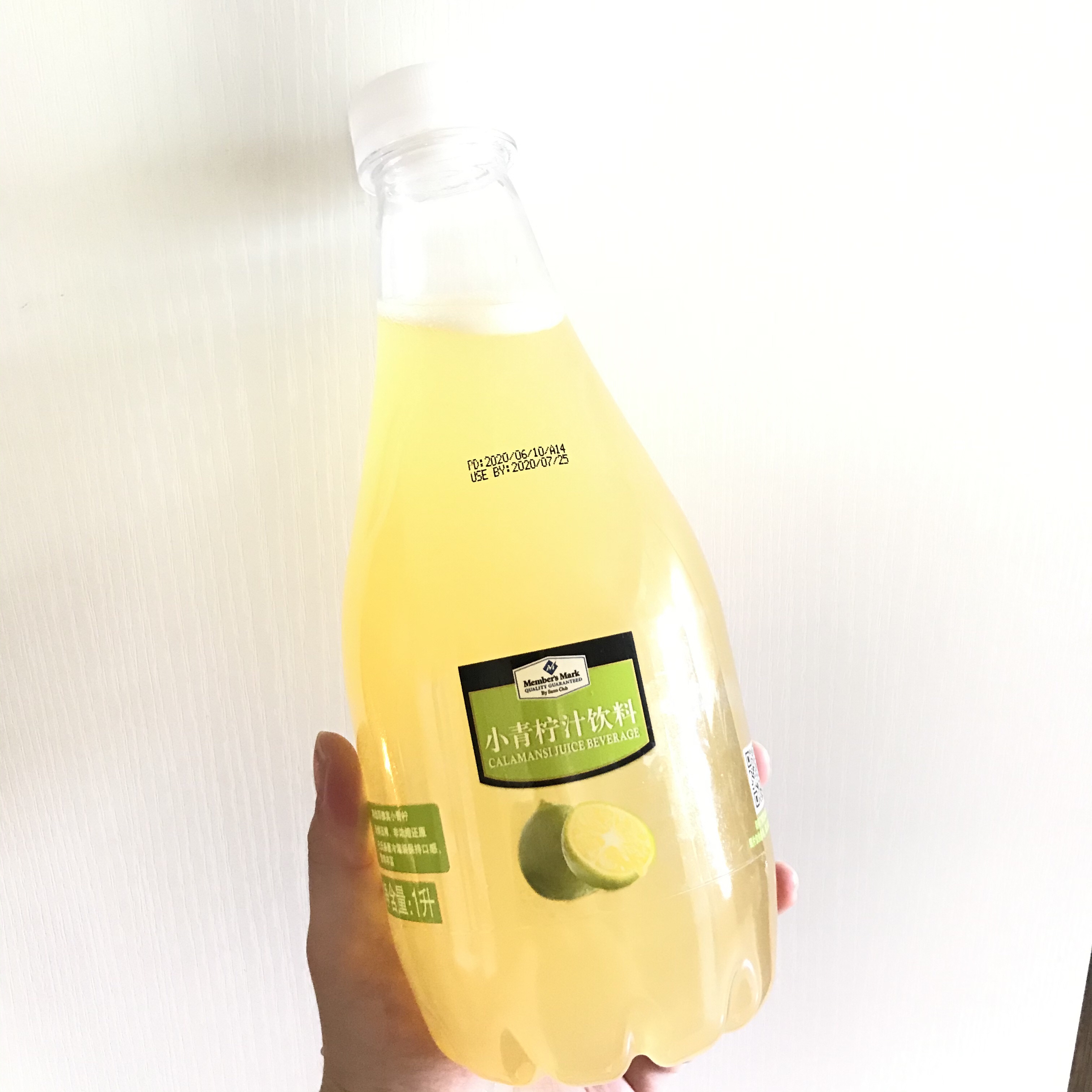 🍋消耗柠檬 复刻山姆小青柠汁饮料的做法