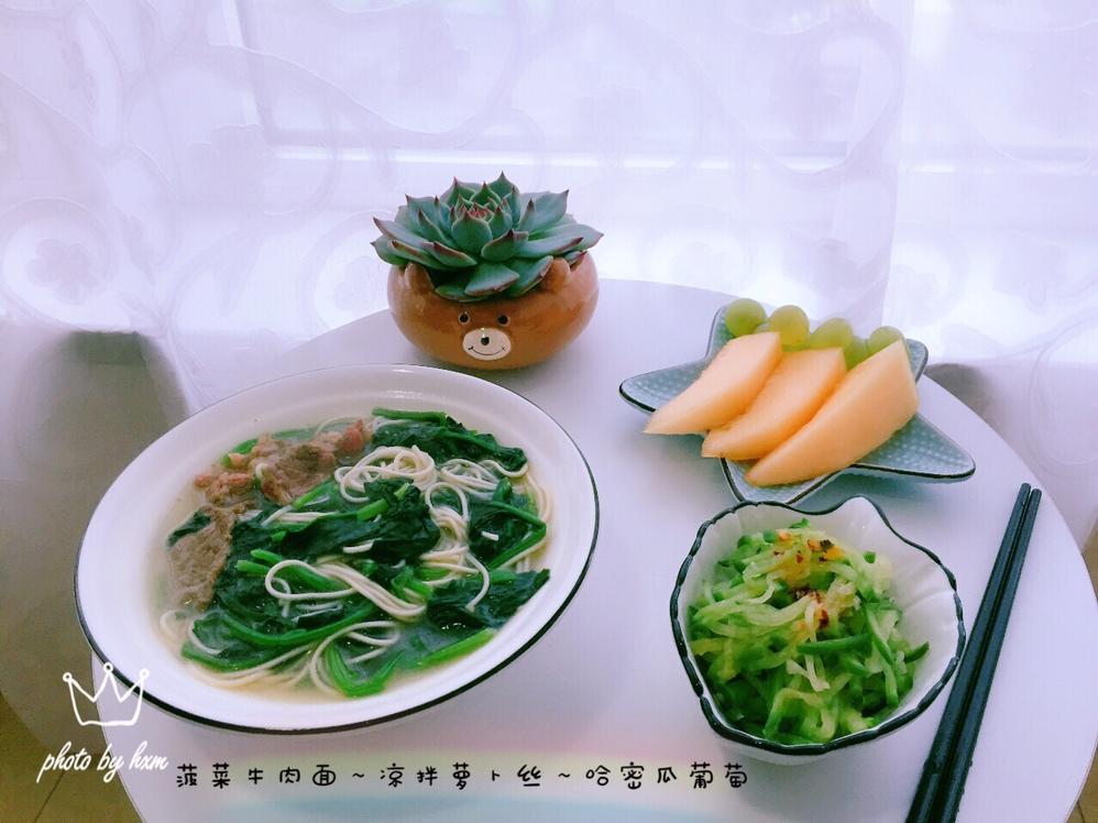 小猫家早餐