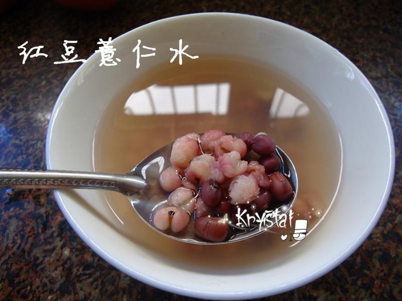 红豆薏仁水（保温杯免煮版）的做法