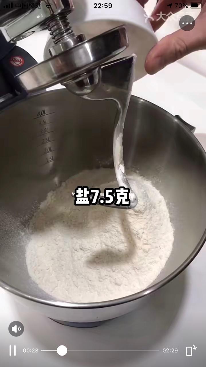 纯奶手撕吐司的做法 步骤1