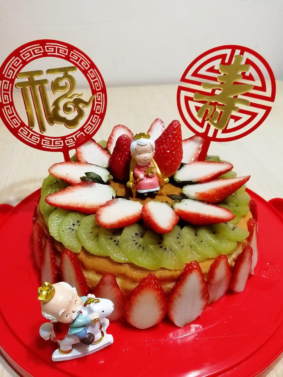 8寸无奶油生日蛋糕