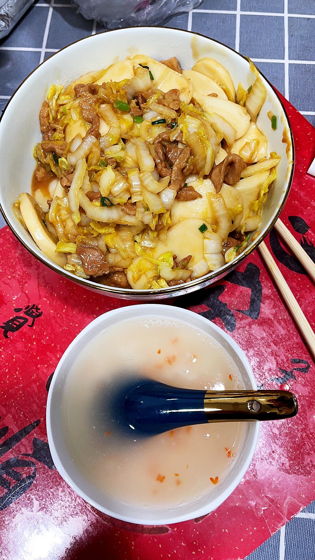 不挑锅、不焦不沾的黄芽菜肉丝炒年糕