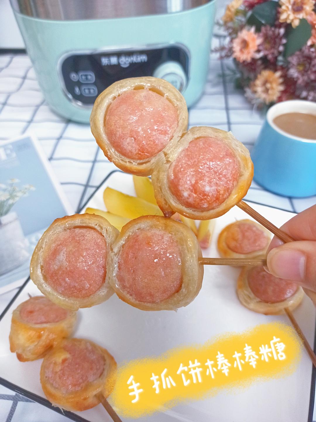 手抓饼棒棒糖的做法