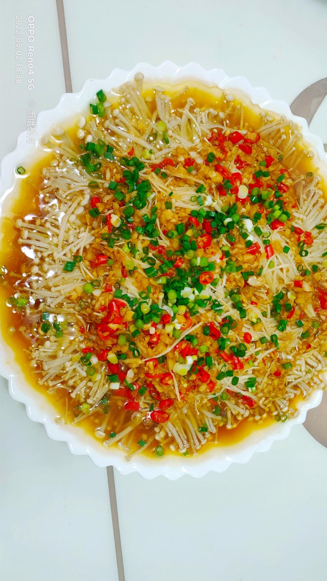 超级下饭的蒜蓉金针菇！好吃到爆