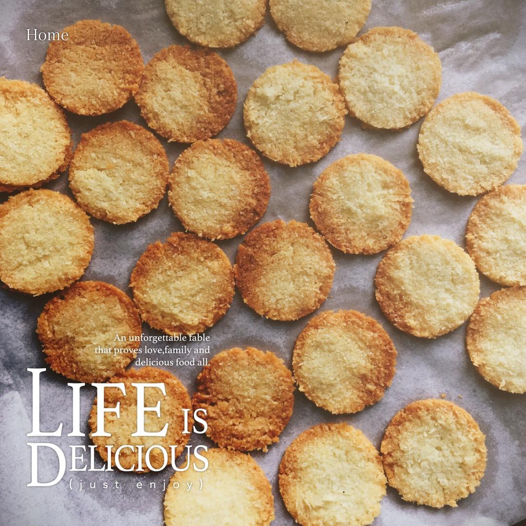 《Tinrry下午茶》教你做椰子脆片