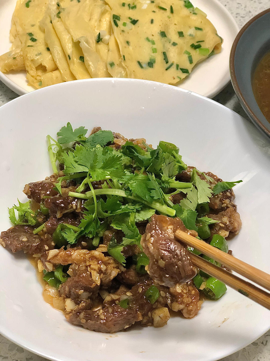 香菜牛肉