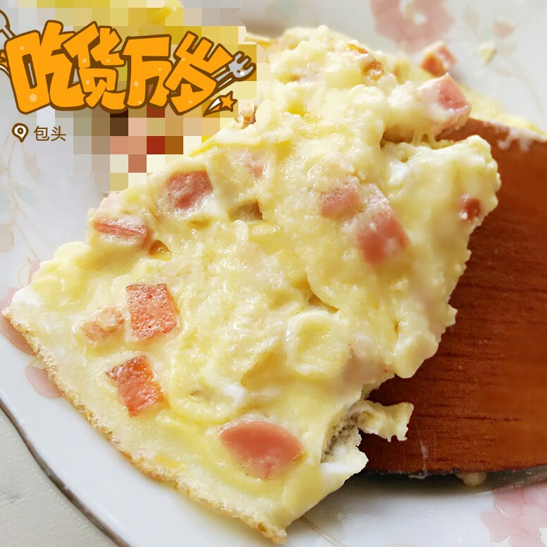 马苏里拉煎蛋