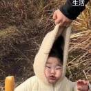 珊珊-381