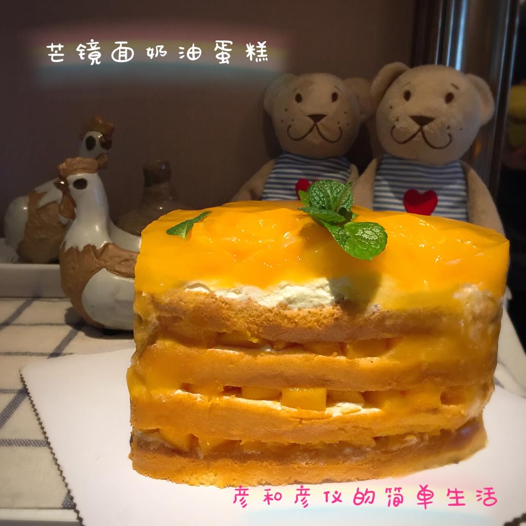芒果慕斯