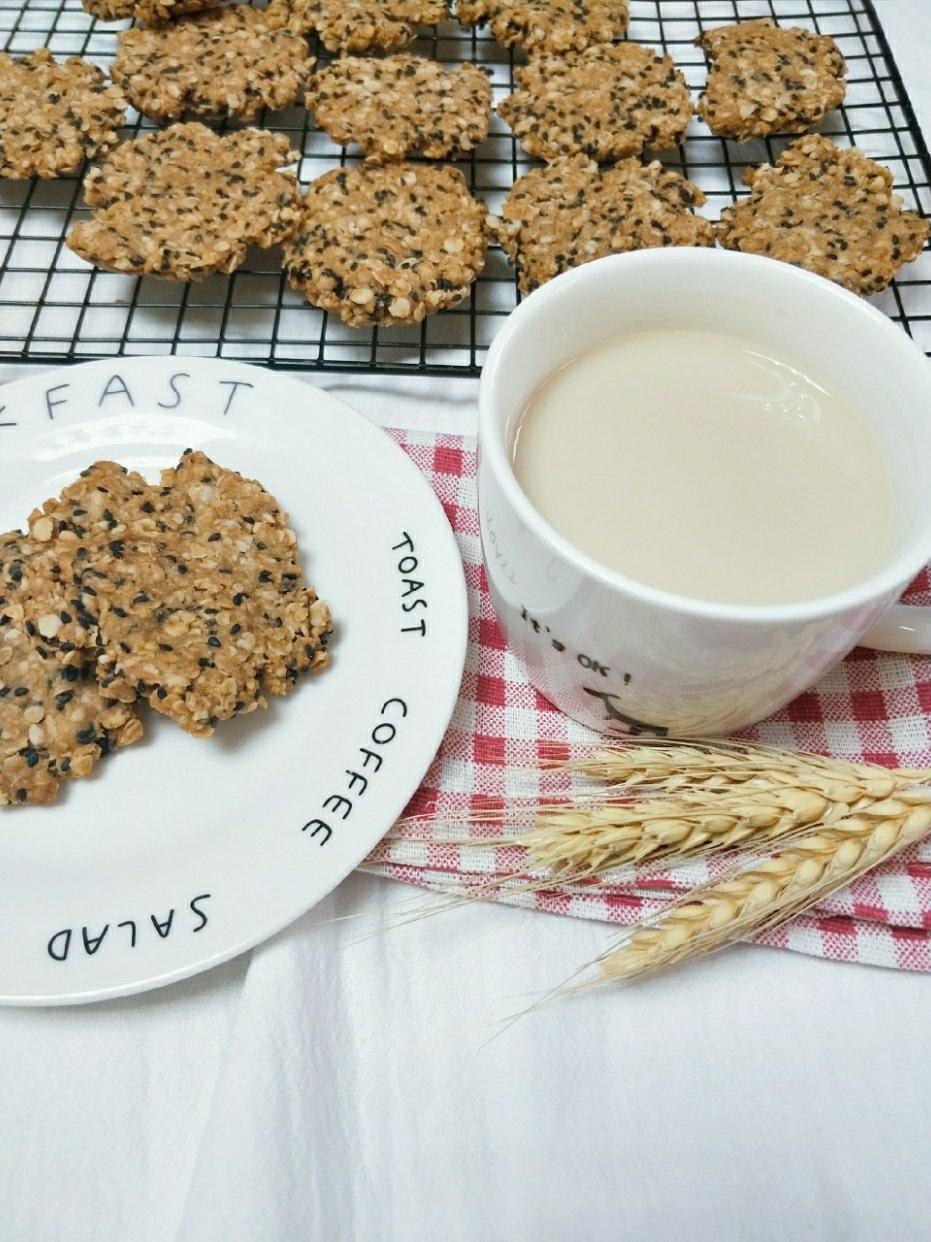 黑芝麻燕麦高纤饼干（无添加，另含植物油减脂配方）