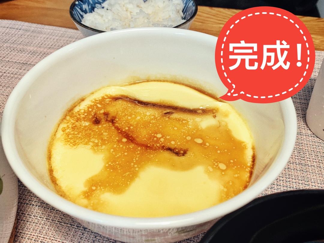 蒸蛋羹（详细版）