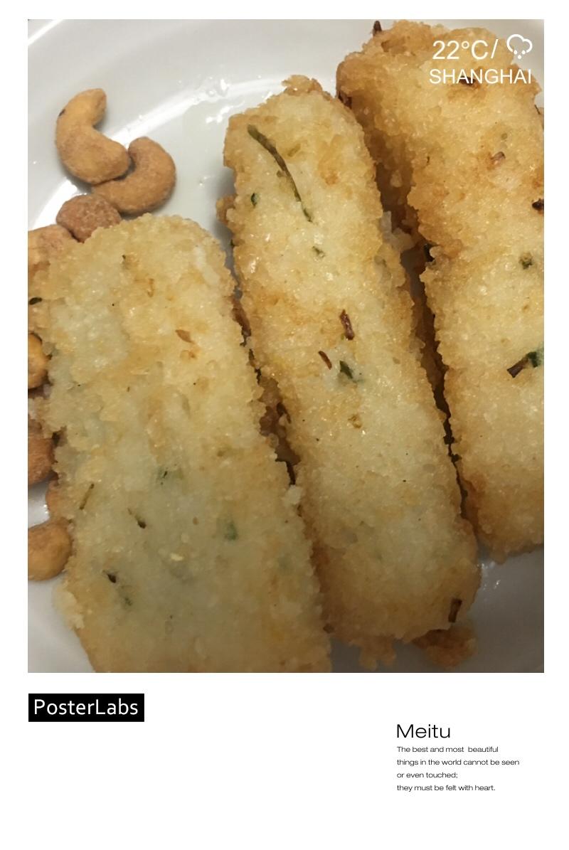 糍饭糕