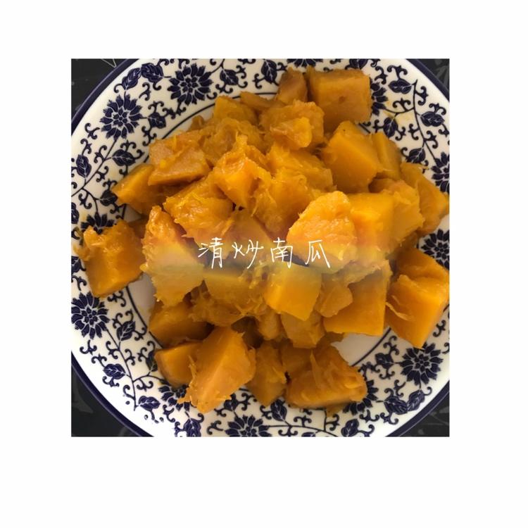 清炒南瓜