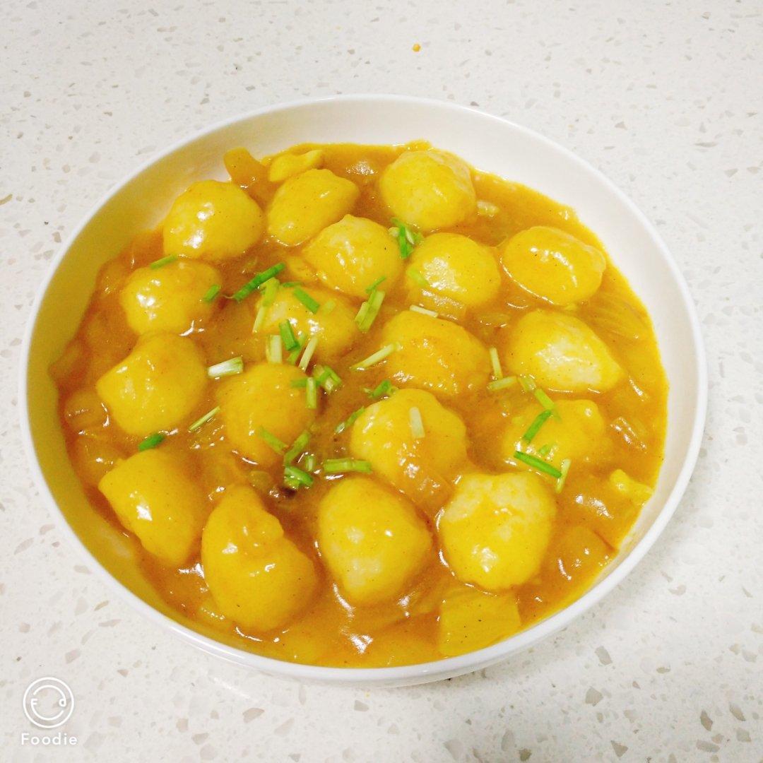 咖喱鱼丸