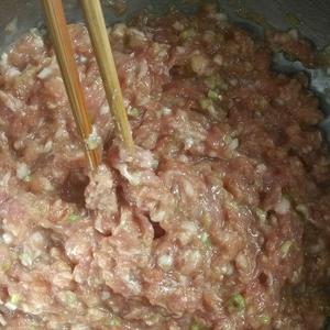 大馅饺子(豆角，茄子)的做法 步骤10