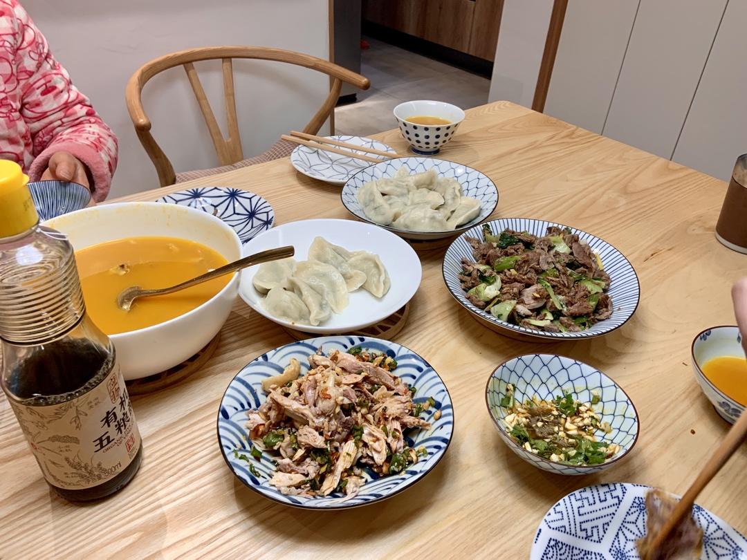香辣口水鸡