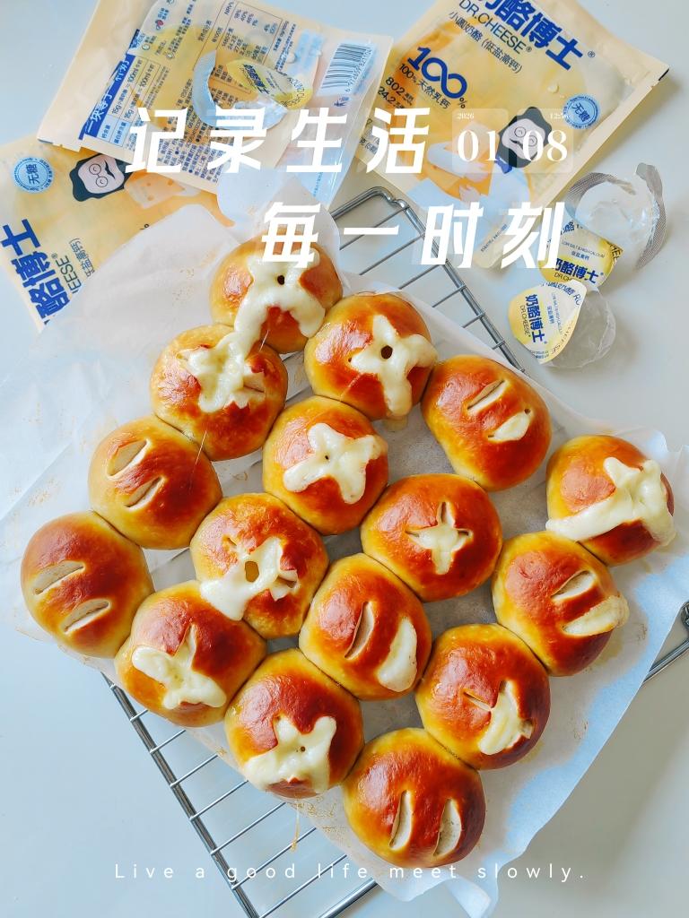 #烤100个面包# 🍞010 明星店的「碱水小丸子&小肉丸」