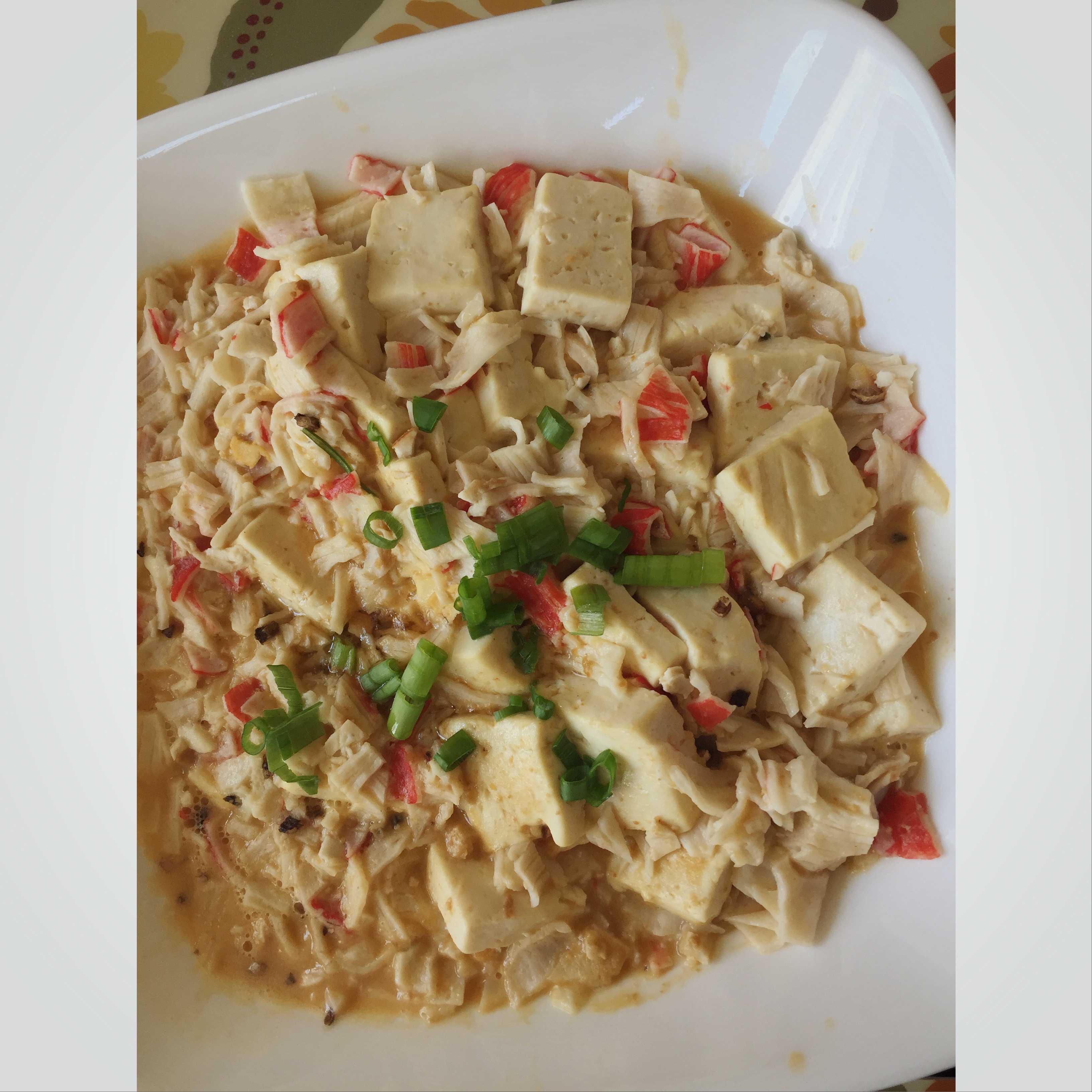 蟹黄豆腐
