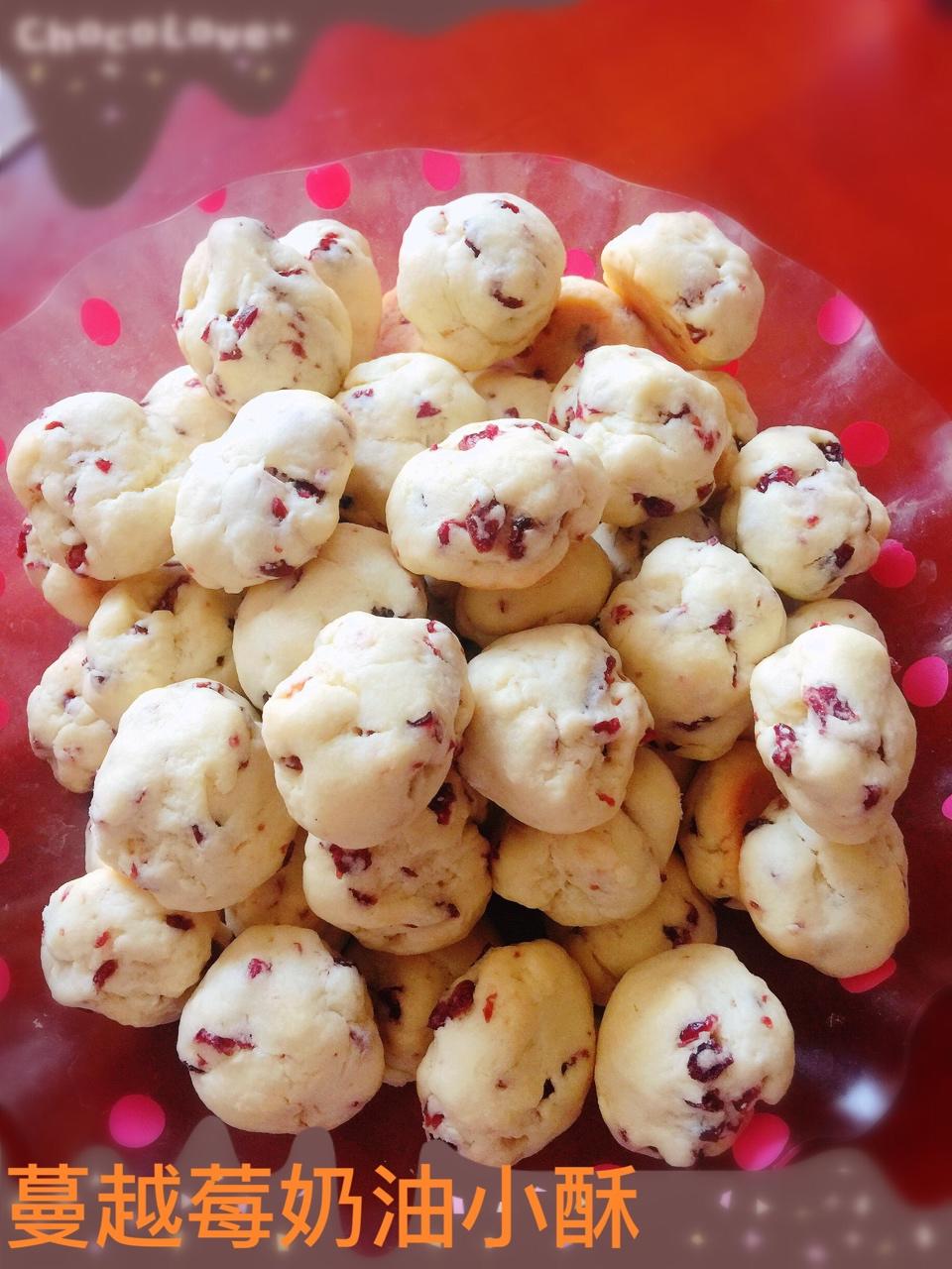 淡奶油小酥球