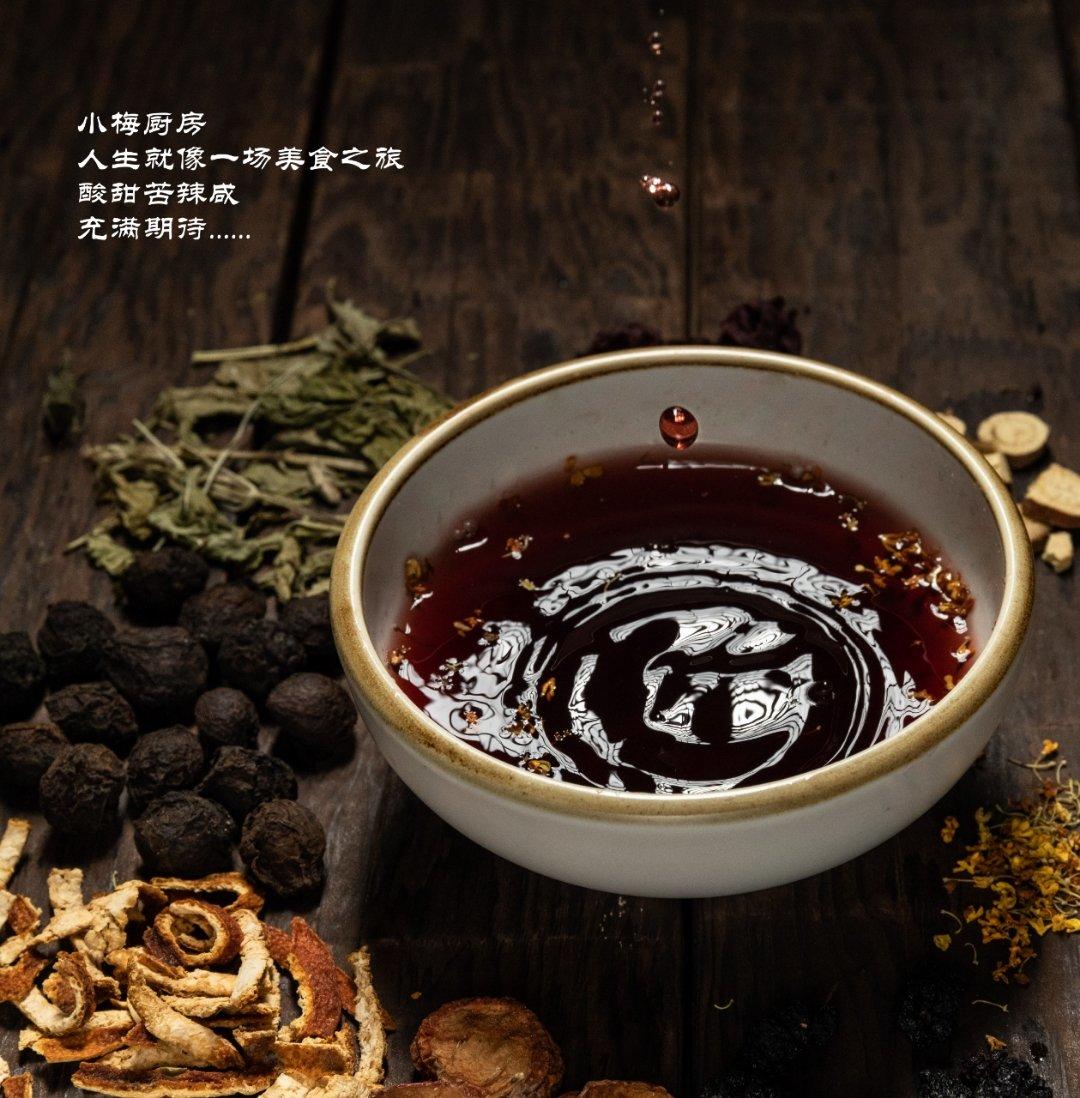 酸梅汤