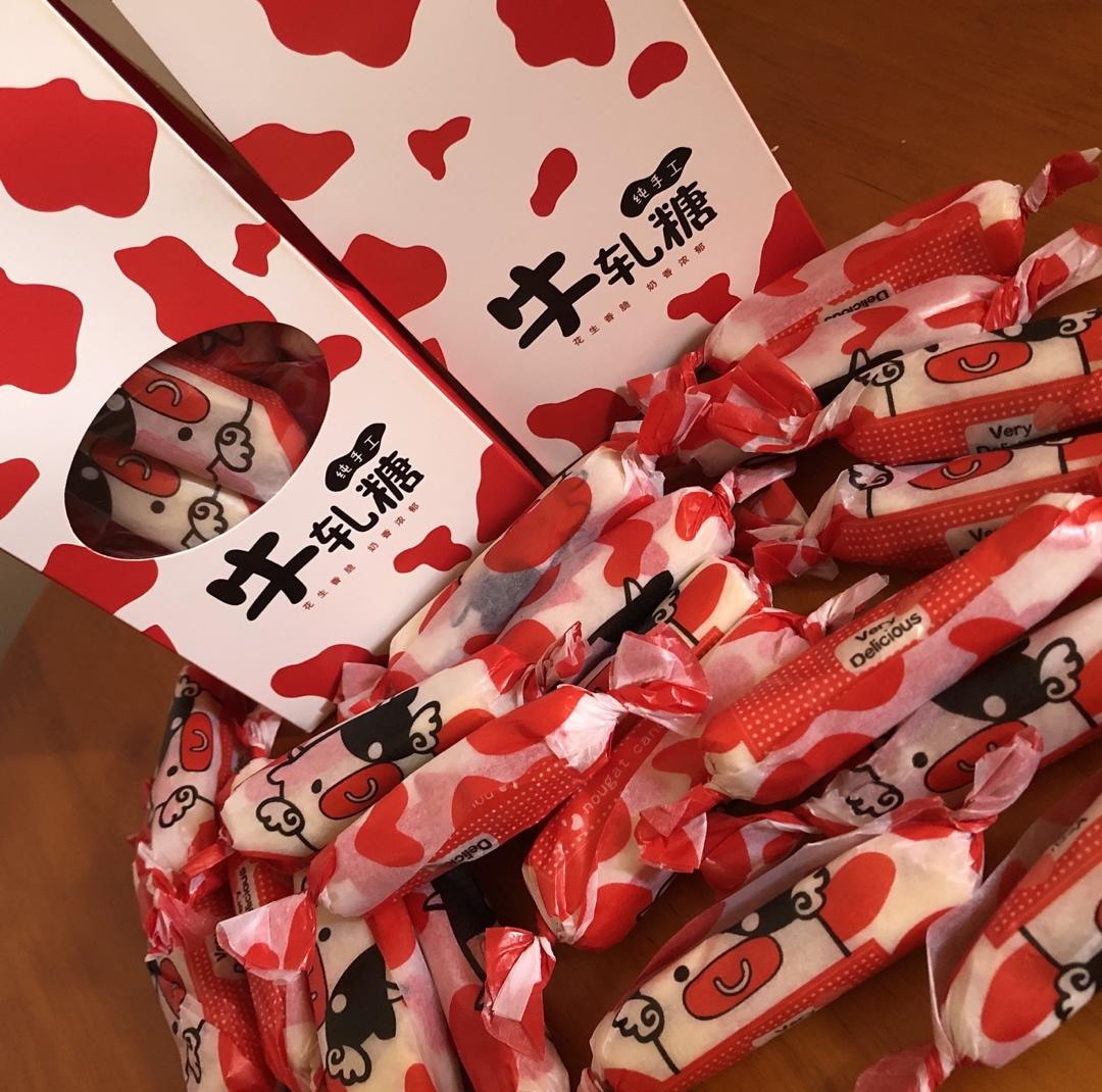 牛轧糖