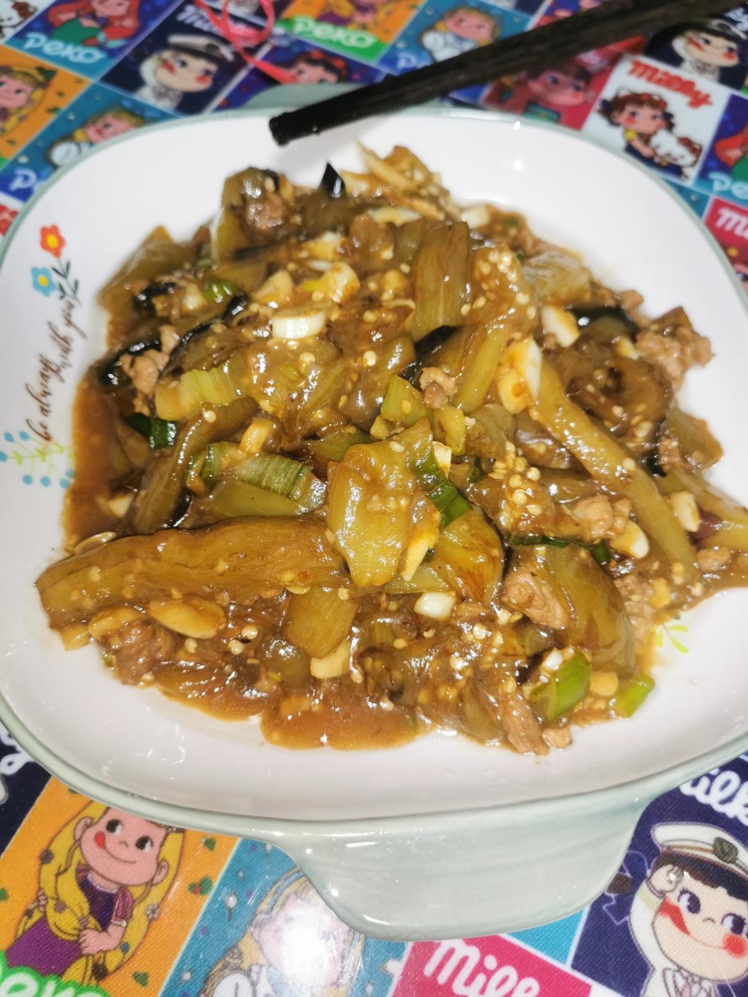 鱼香茄子是如此勾人，以至于连体重都不顾了！