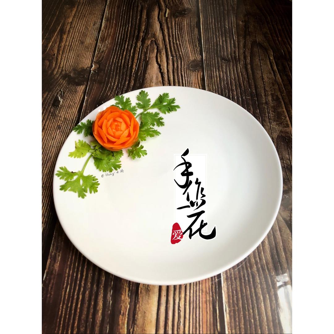 向阳光为晓做的简单美丽的盘饰(2)——萝卜雕刻花