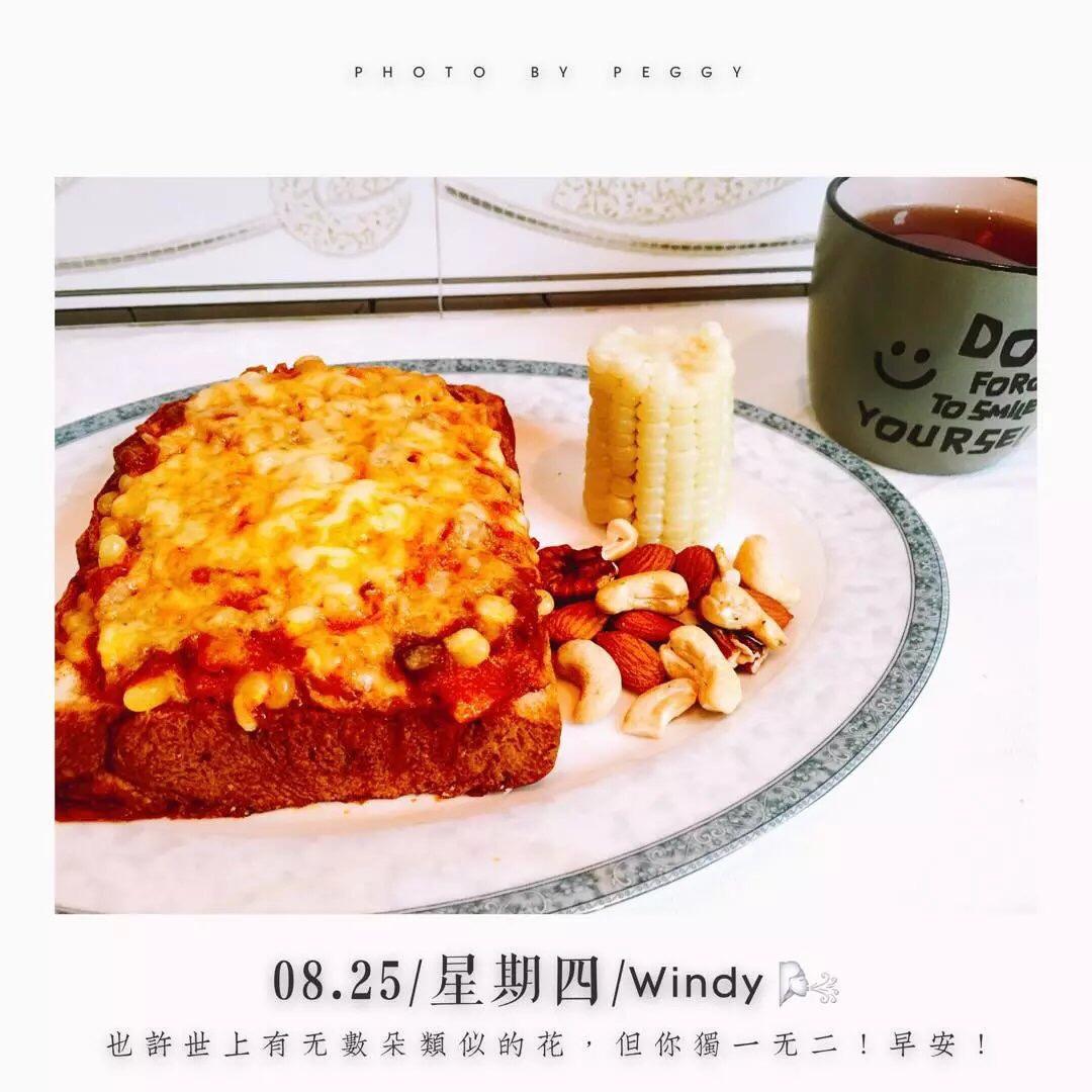 吐司太阳蛋披萨