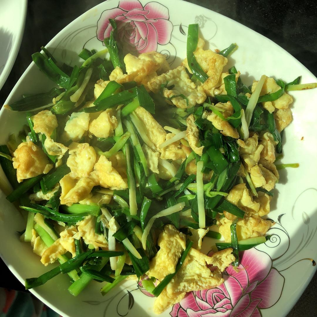 韭菜炒鸡蛋