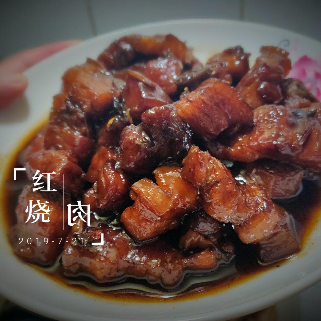 家常红烧肉终极教程（厨studio视频直播课）