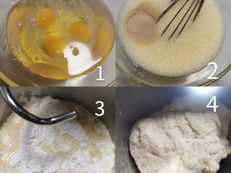 纯奶手撕吐司的做法 步骤1