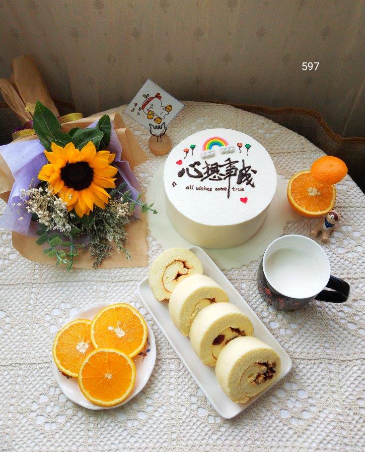 早餐 21年6月7日图片 苏小菊ss 下厨房