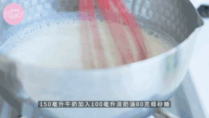 抹茶杏仁豆腐&抹茶奶酱的做法 步骤12
