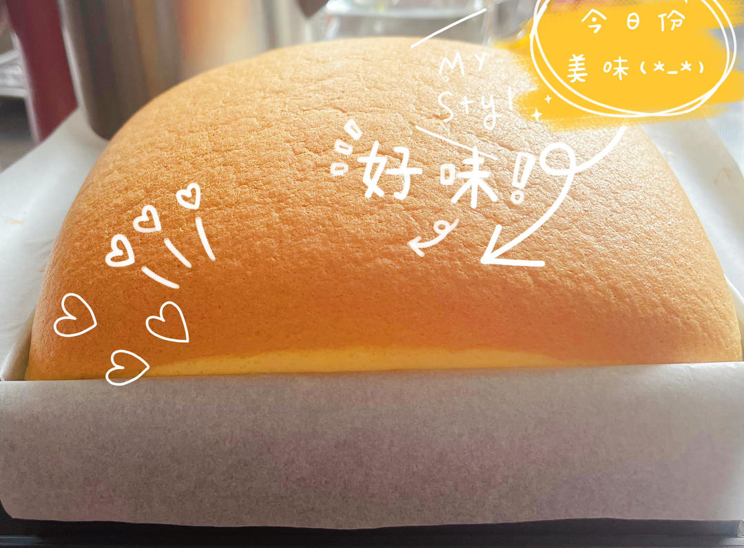 《Tinrry+》古早蛋糕 （10英寸配方）