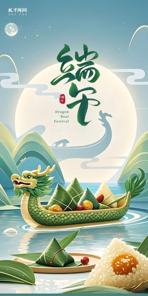 爱美食爱摄影
