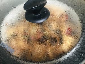 金针（黄花菜）木耳蒸鸡的做法 步骤5